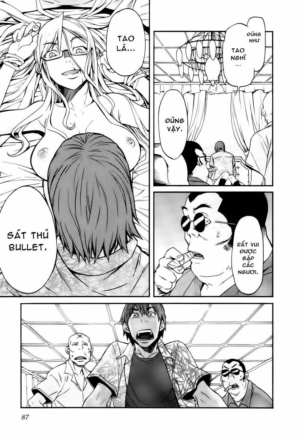 trash. chapter 12 11