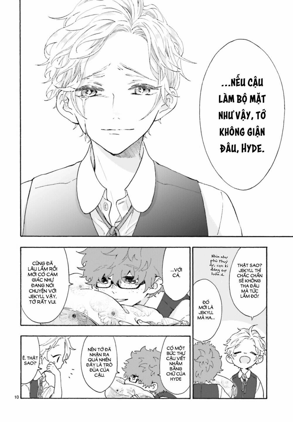 boku no gemini chapter 2 11