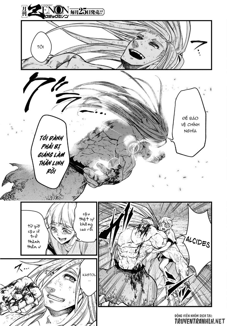 đại chiến nhân thần chapter 23 30