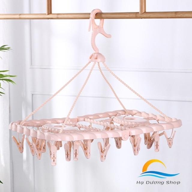 Mắc dù phơi quần áo 3705