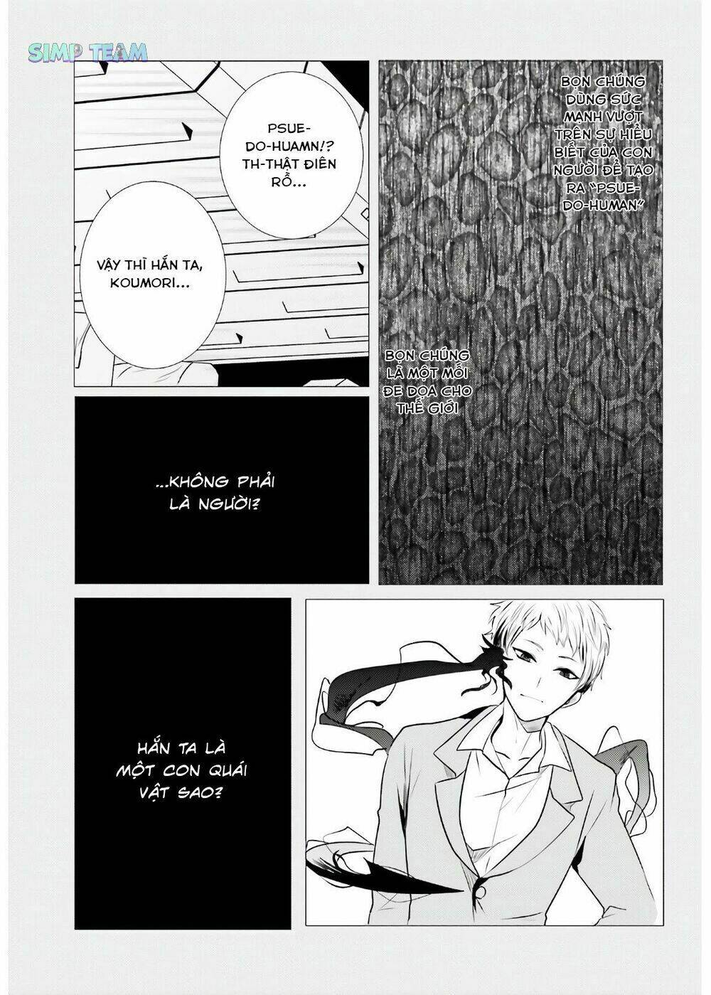 tantei wa mou, shindeiru chapter 7 5