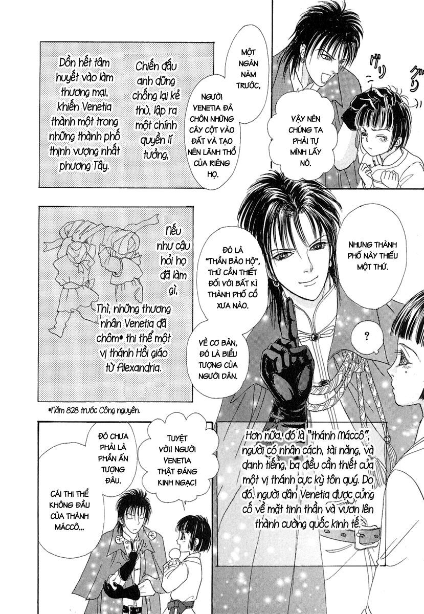 kenja no ishi chapter 8 44