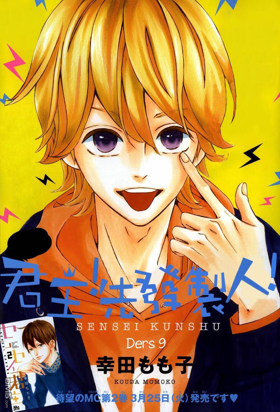 sensei kunshu chapter 9 1