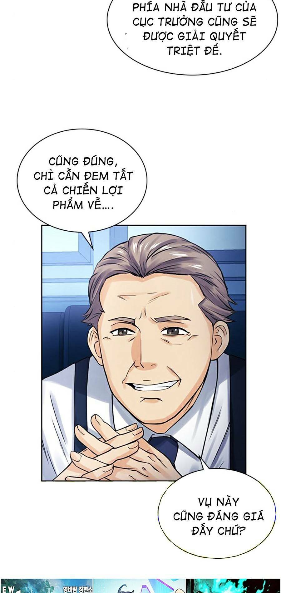 druid tại ga seoul - người hóa thú chapter 40 79