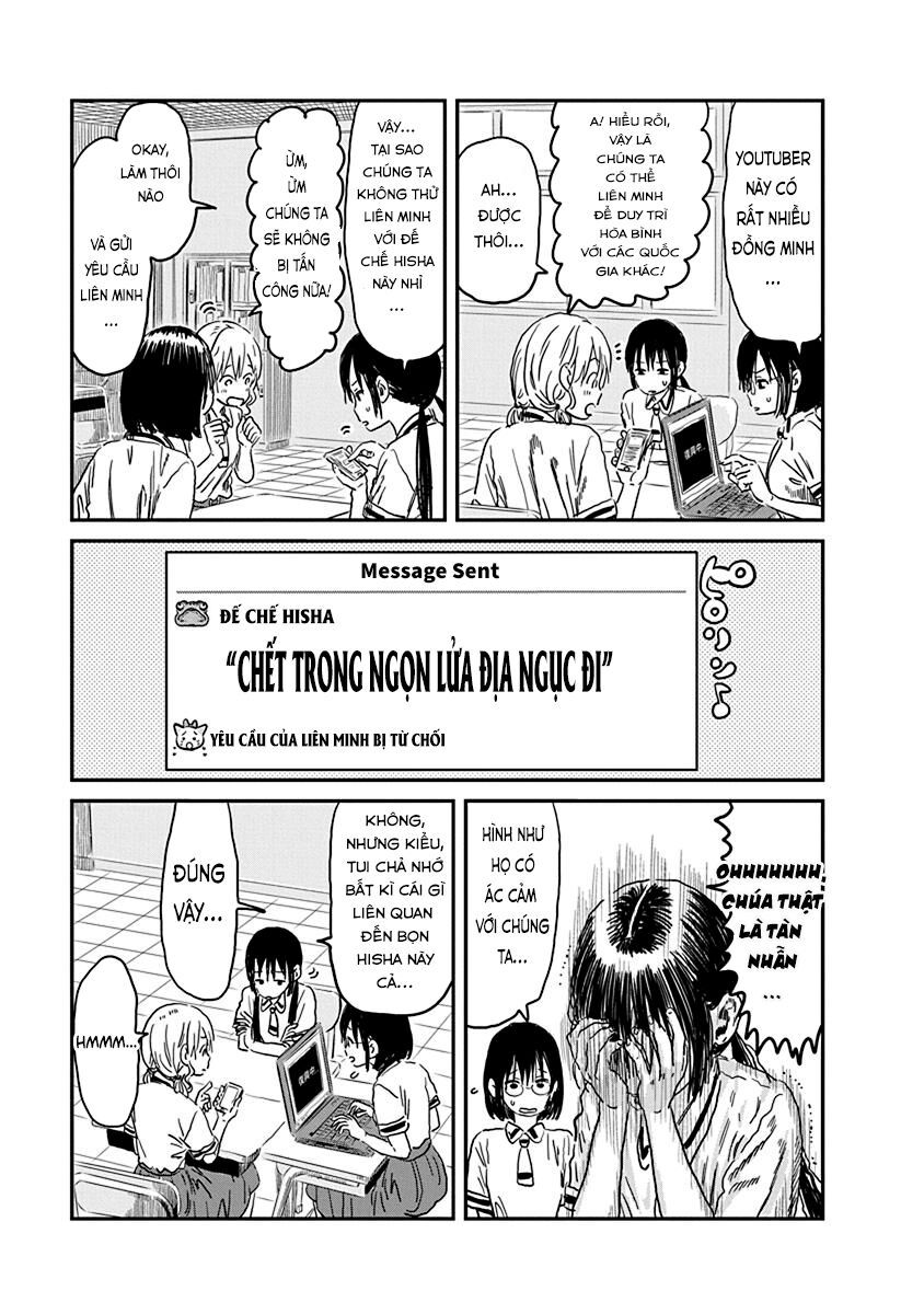 asobi asobase chapter 70 8