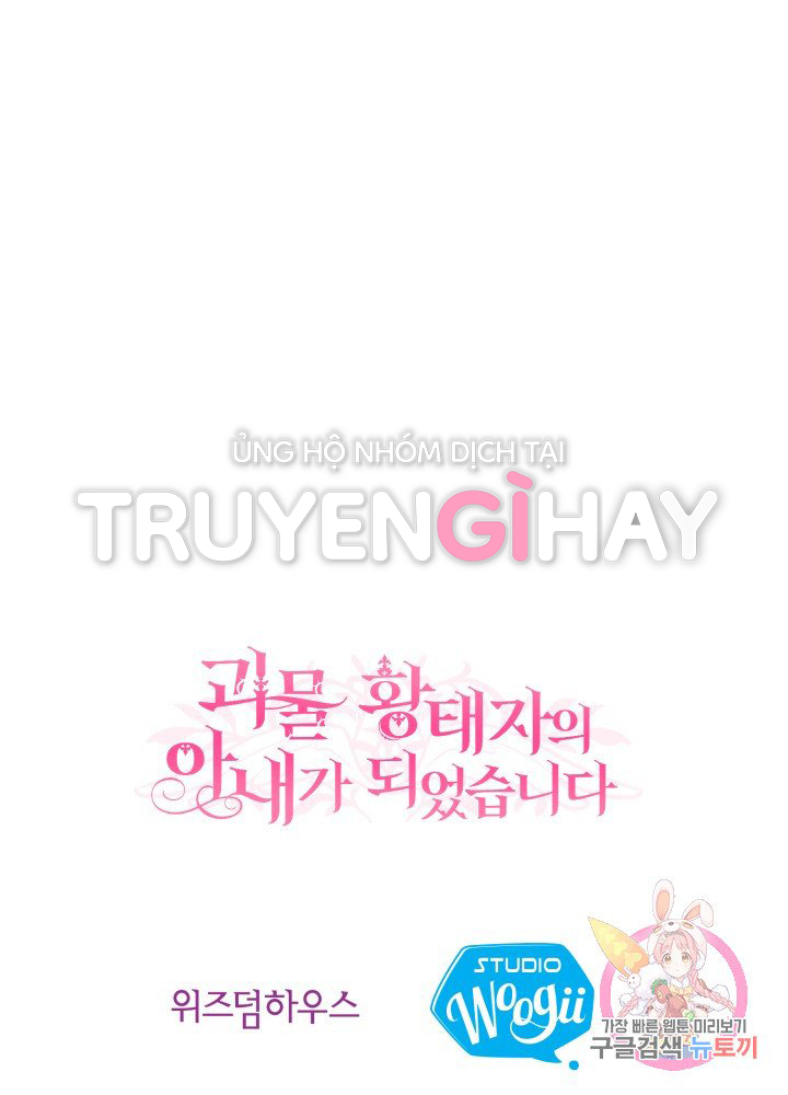 trở thành vợ thái tử quái vật chapter 16.2 39
