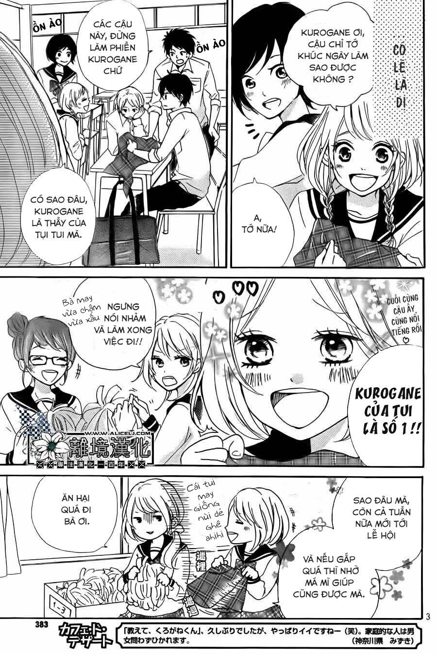 oshiete, kurogane-kun chapter 4 3