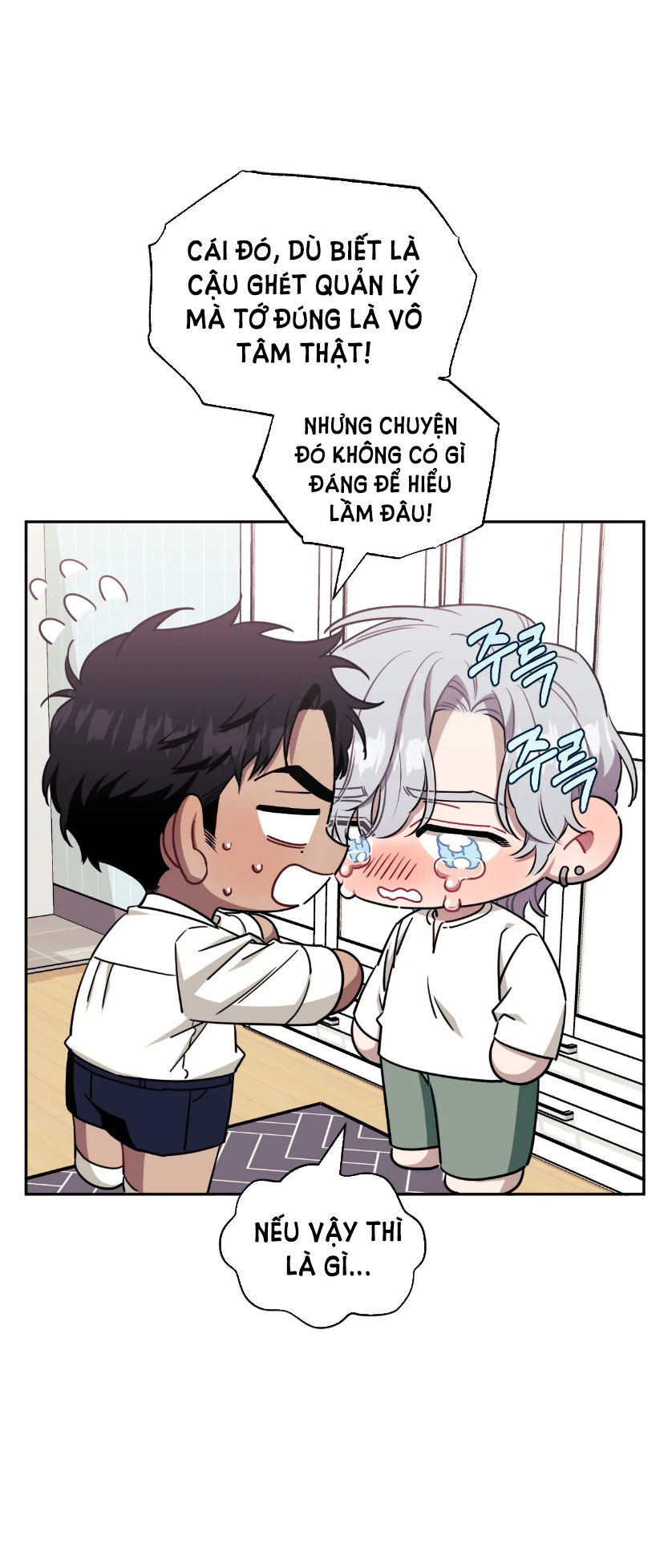 hơn cả bạn bè chapter 56.1 8