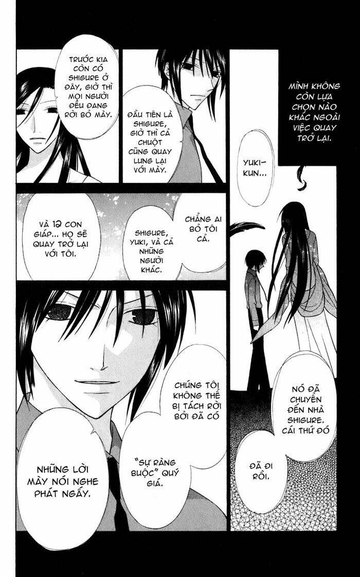 hóa giải lời nguyền chapter 117 15