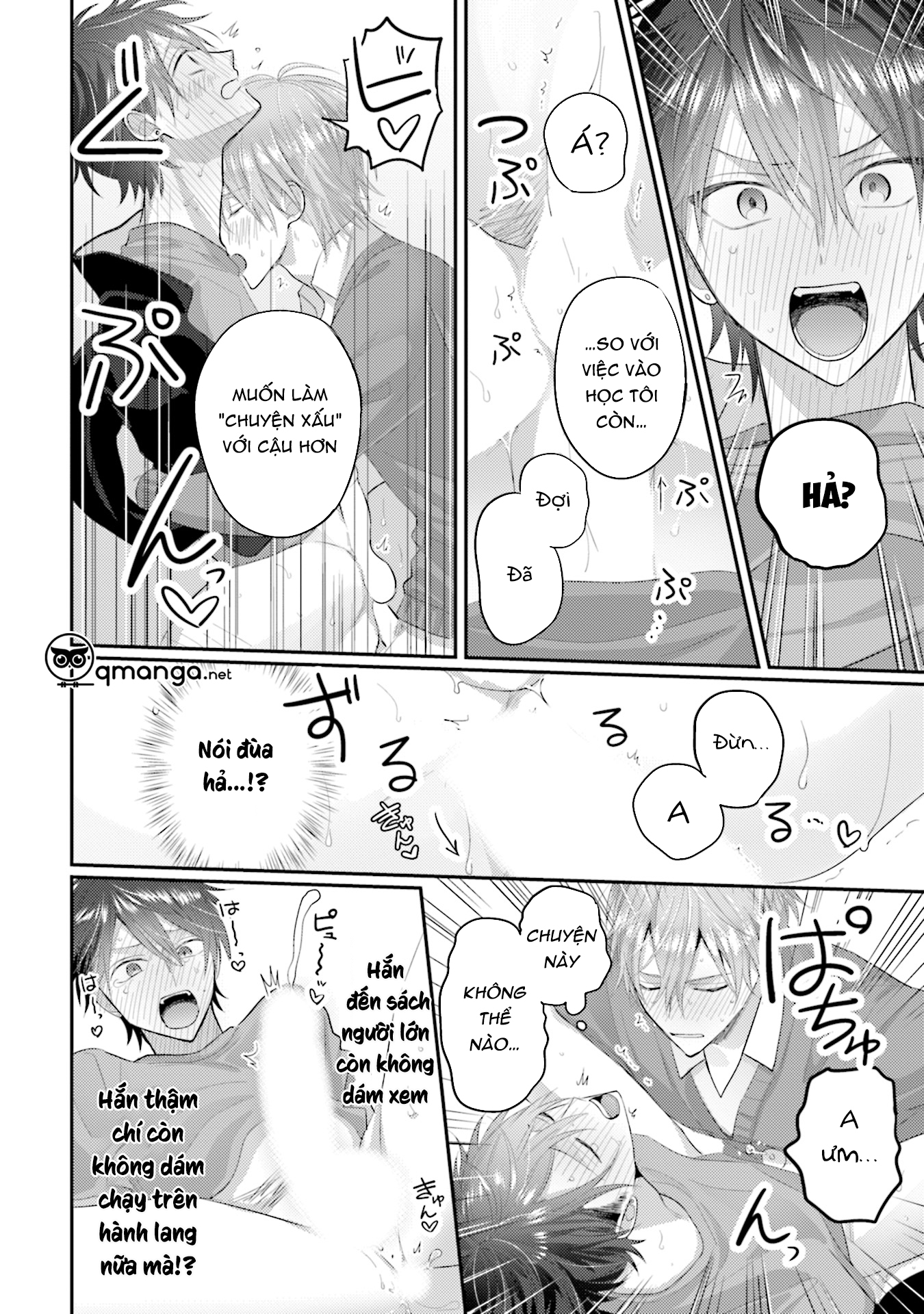 akkun mo, seigi no toriko? chapter 2 29