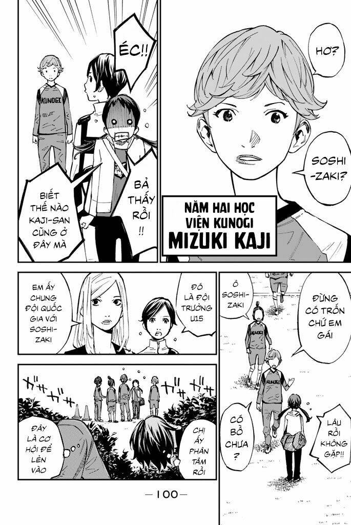 sayonara watashi no cramer chapter 2 26