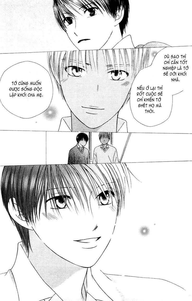 kare kano hajimemashita chapter 77 14