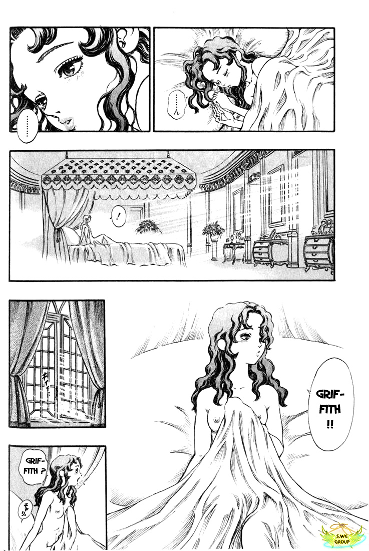 kiếm sĩ đen chapter 54 14