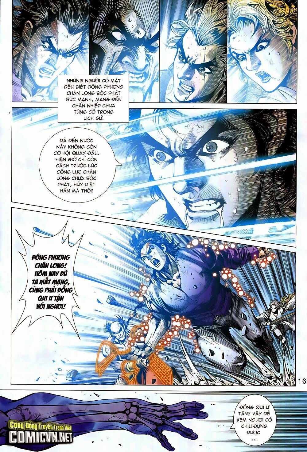 đông phương chân long chapter 1 11