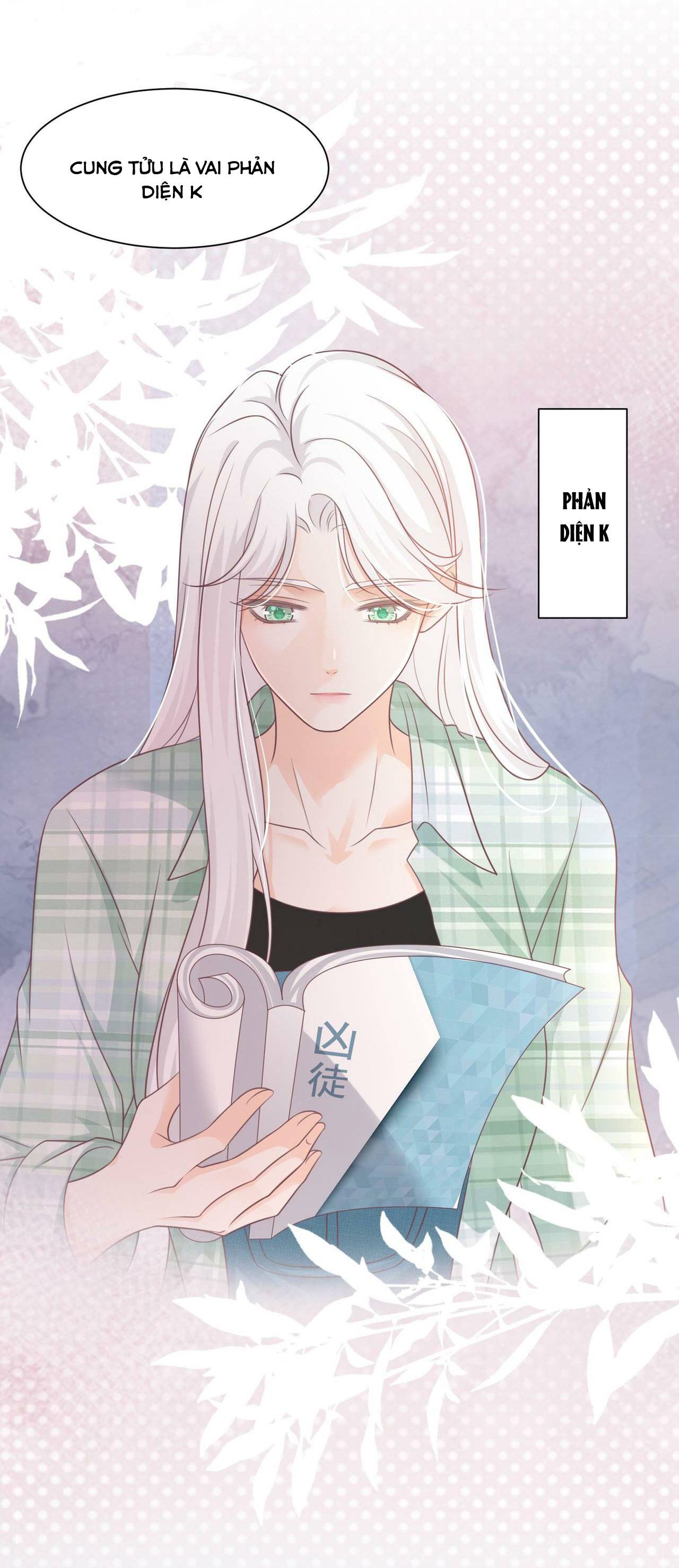 vợ của ảnh đế lại phá hỏng gameshow chapter 15 31