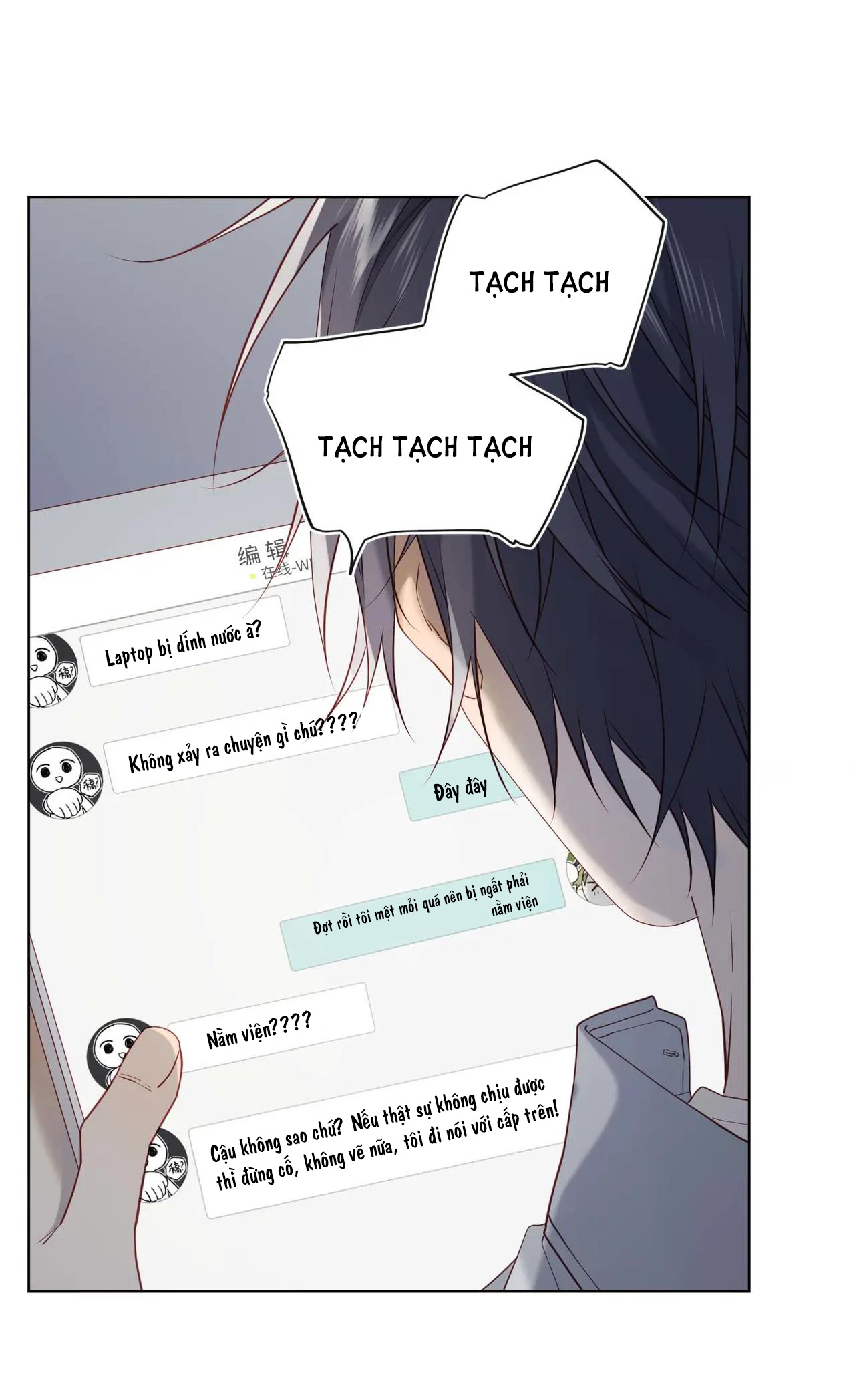 ác nữ cự tuyệt nam chính chapter 108 8