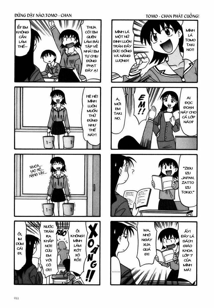 azumanga daioh chapter 1 13