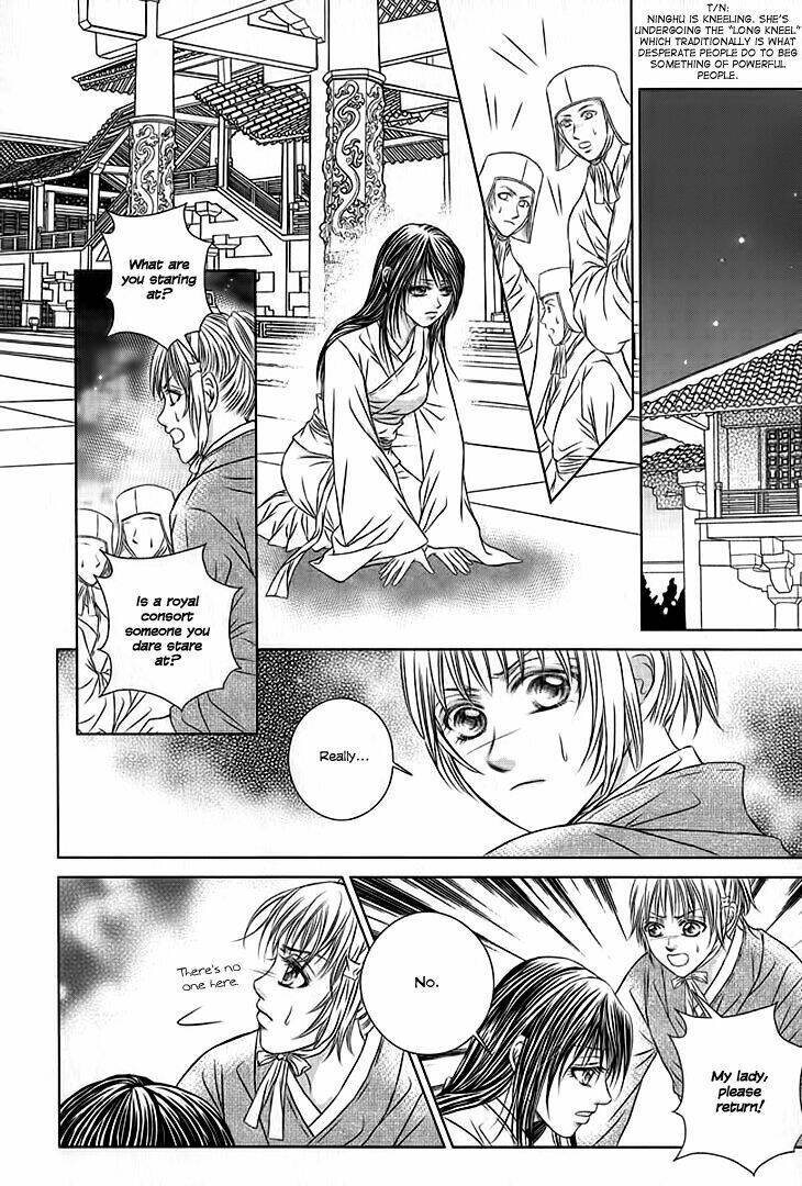 scarlet palace chapter 19 14