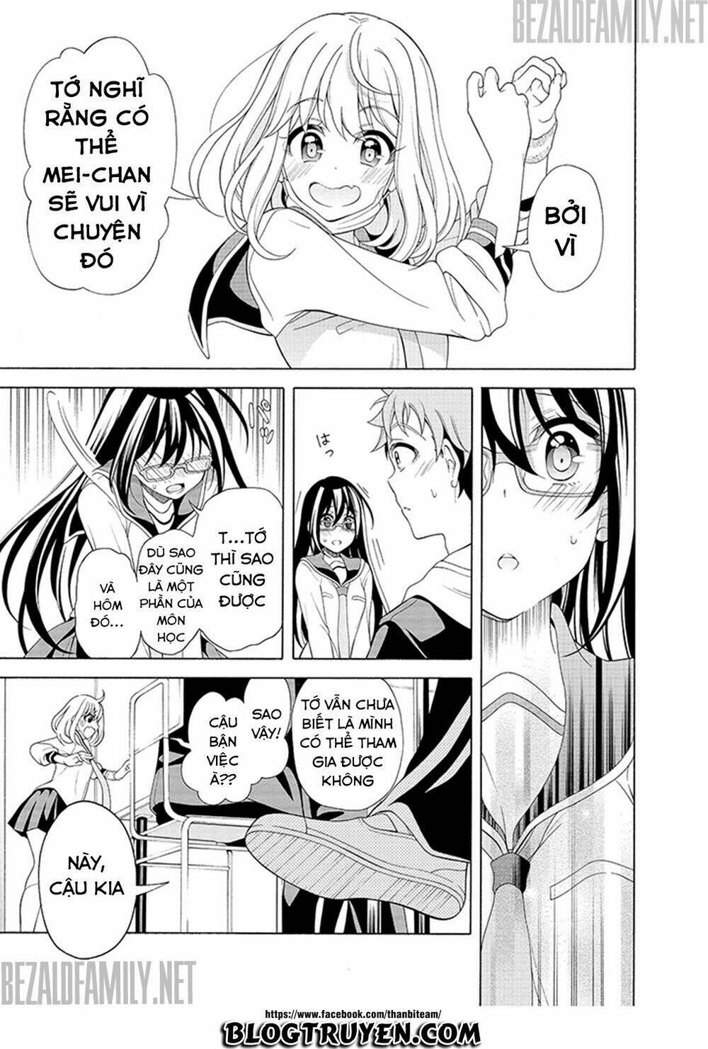 itsuka, kimi ga mezametara chapter 2.1 23
