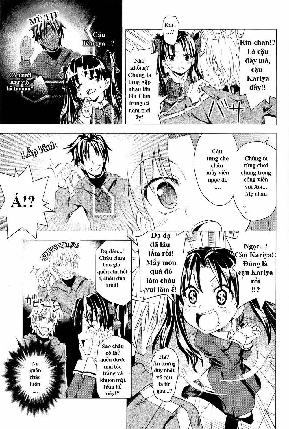 type-moon doujinshi chapter 2 8