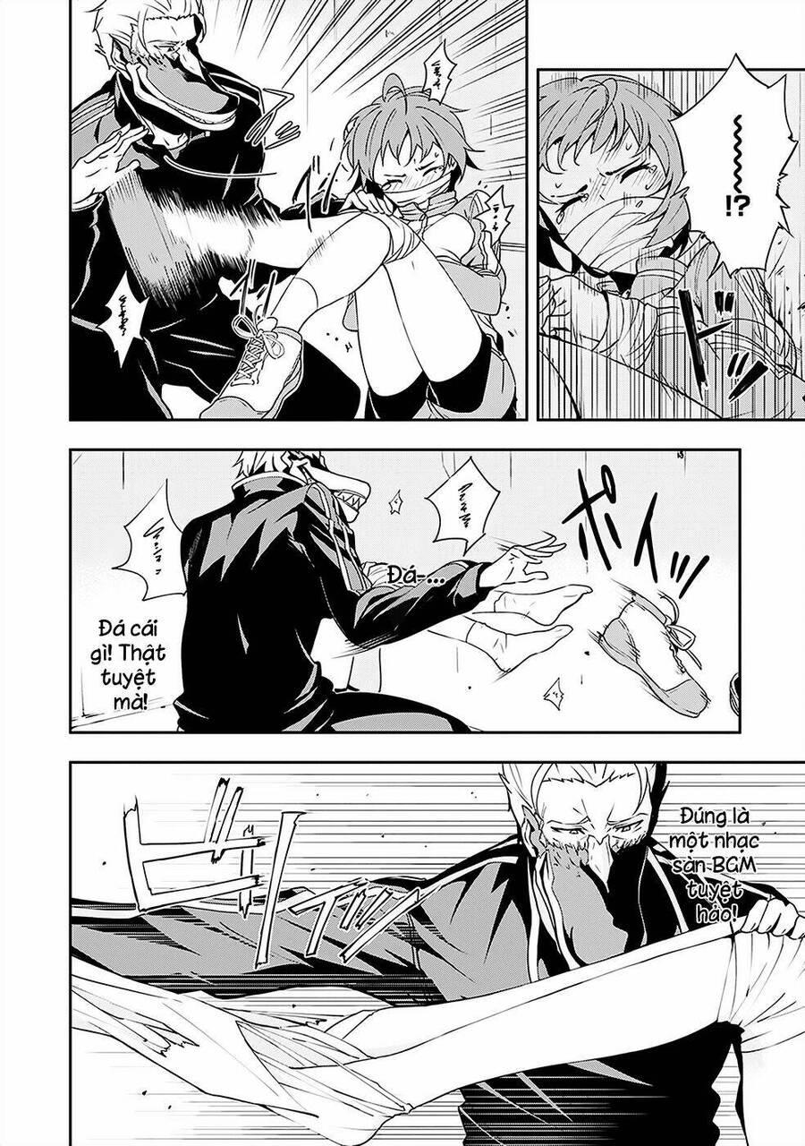 zettai naru kodokusha chapter 3 17