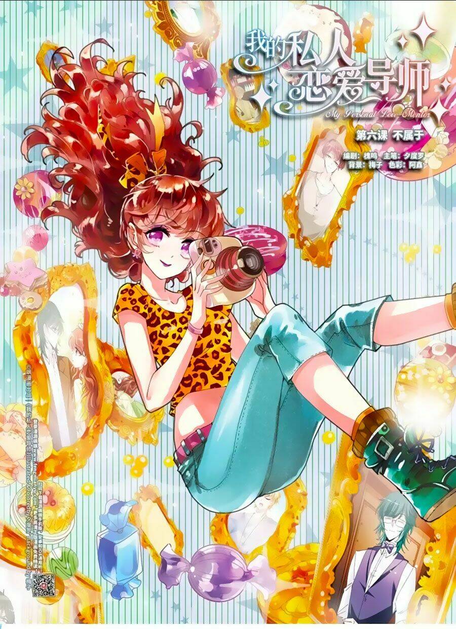 gia sư tình yêu của tôi chapter 6 1