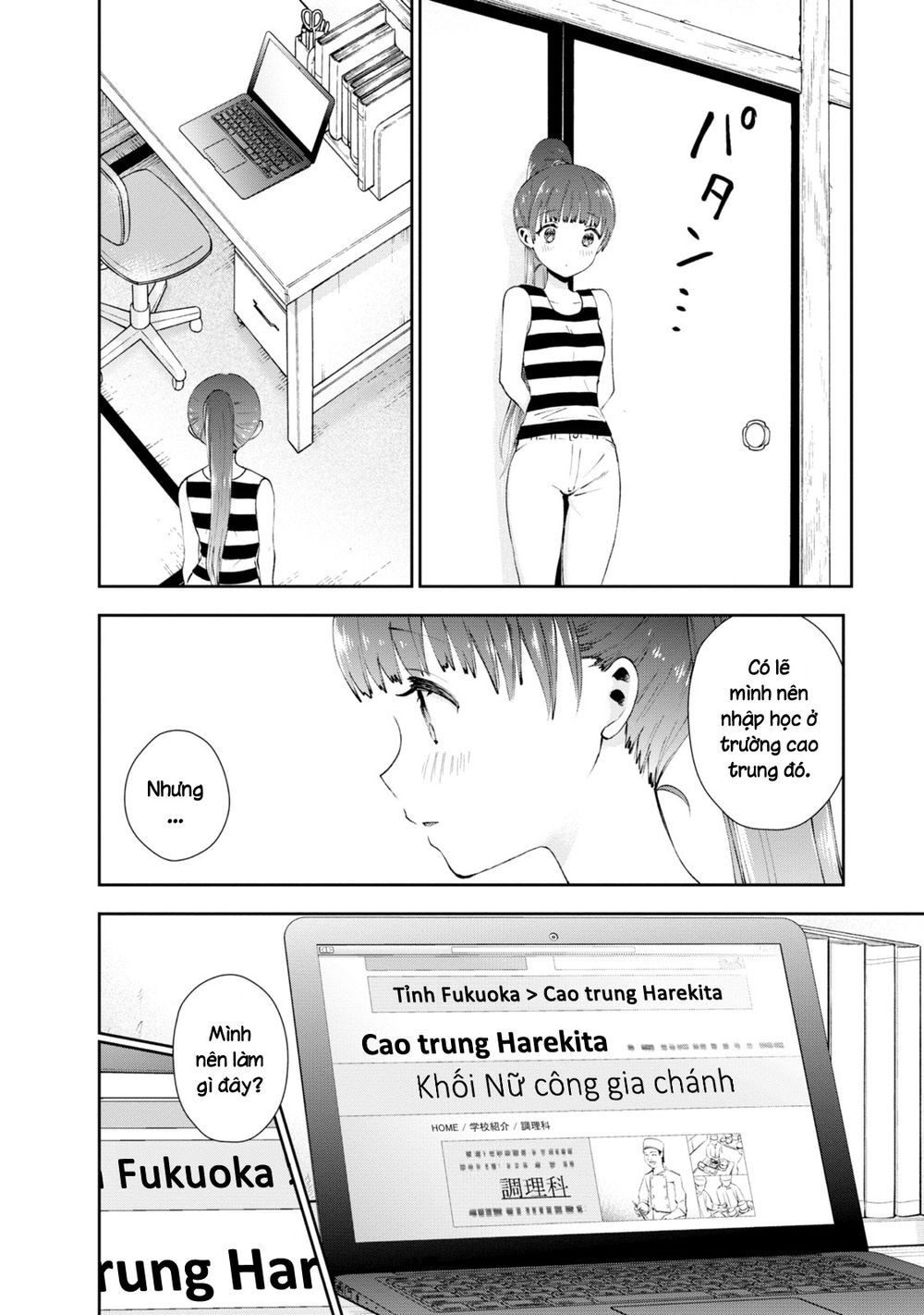 umisaki lilac chapter 25 12