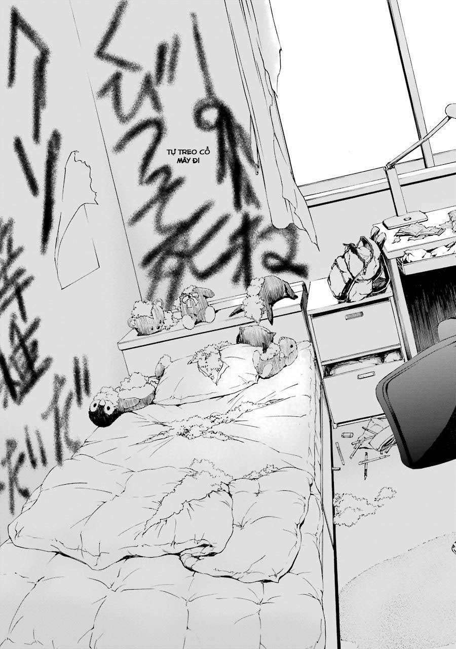 kimi shi ni tamou koto nakare chapter 21 19