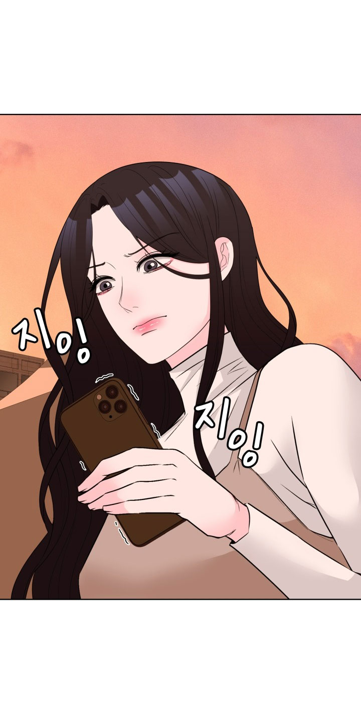 [18+] điều em cố giấu chapter 45.2 14