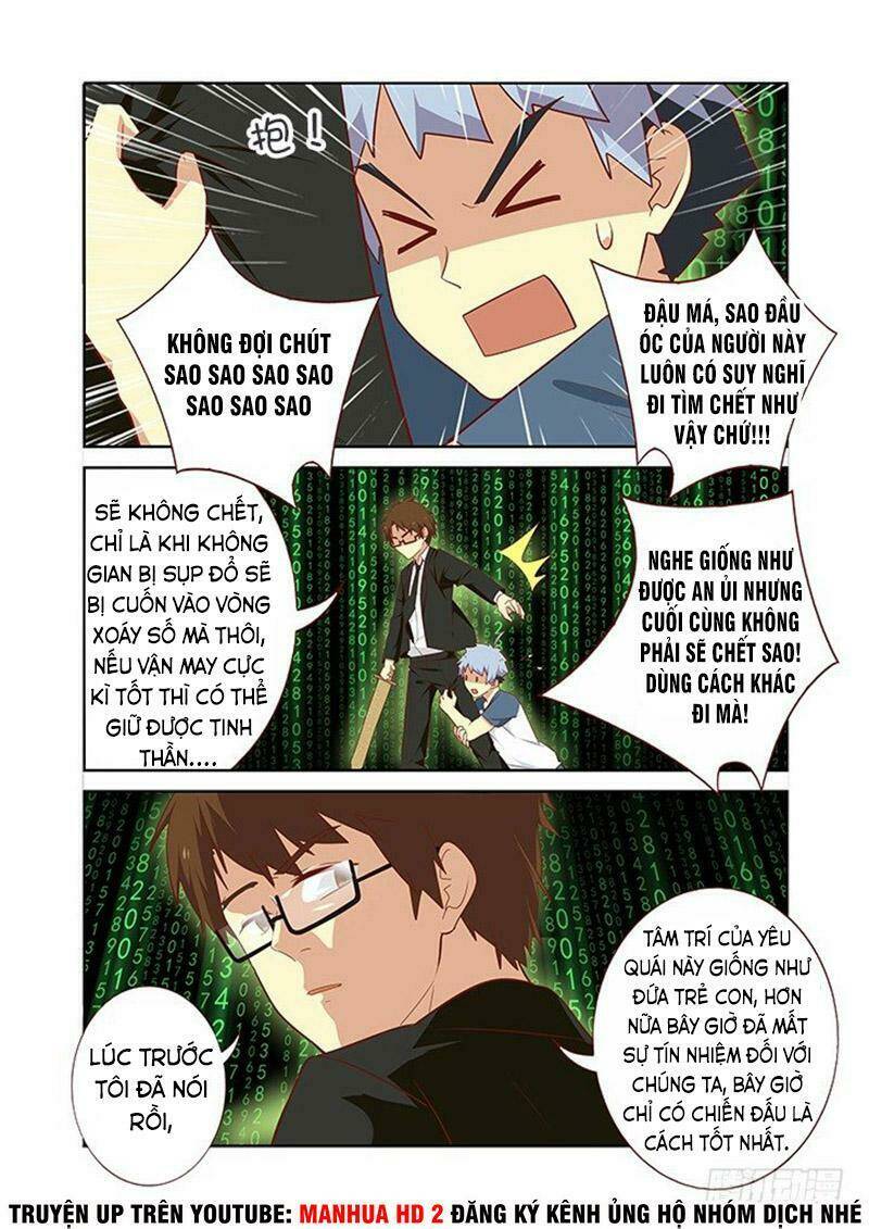 yaoguai mingdan chapter 134 10