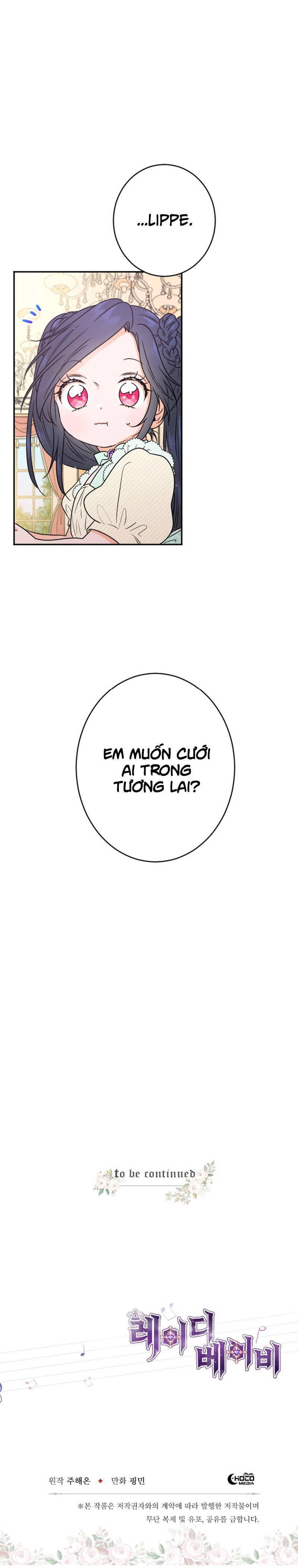 lady baby chapter 55 21