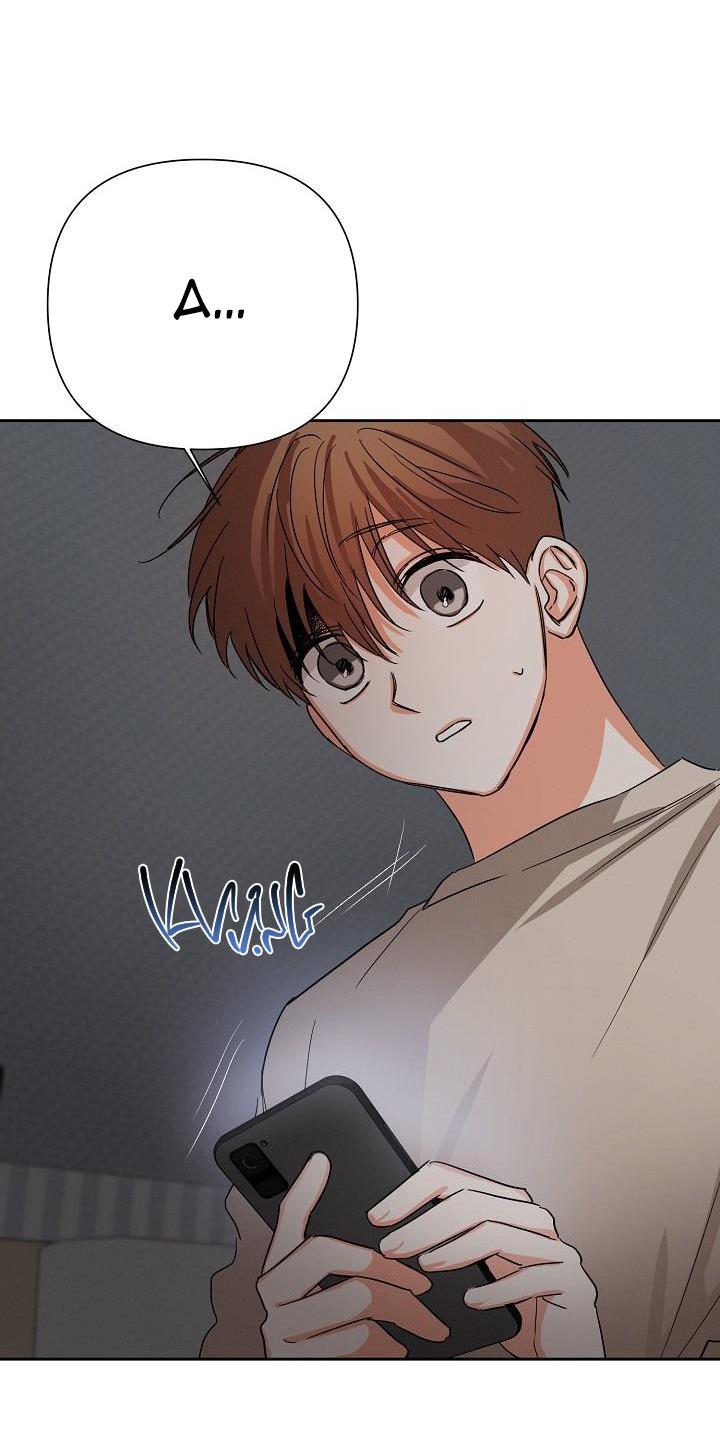 nine to nine chapter 26 12