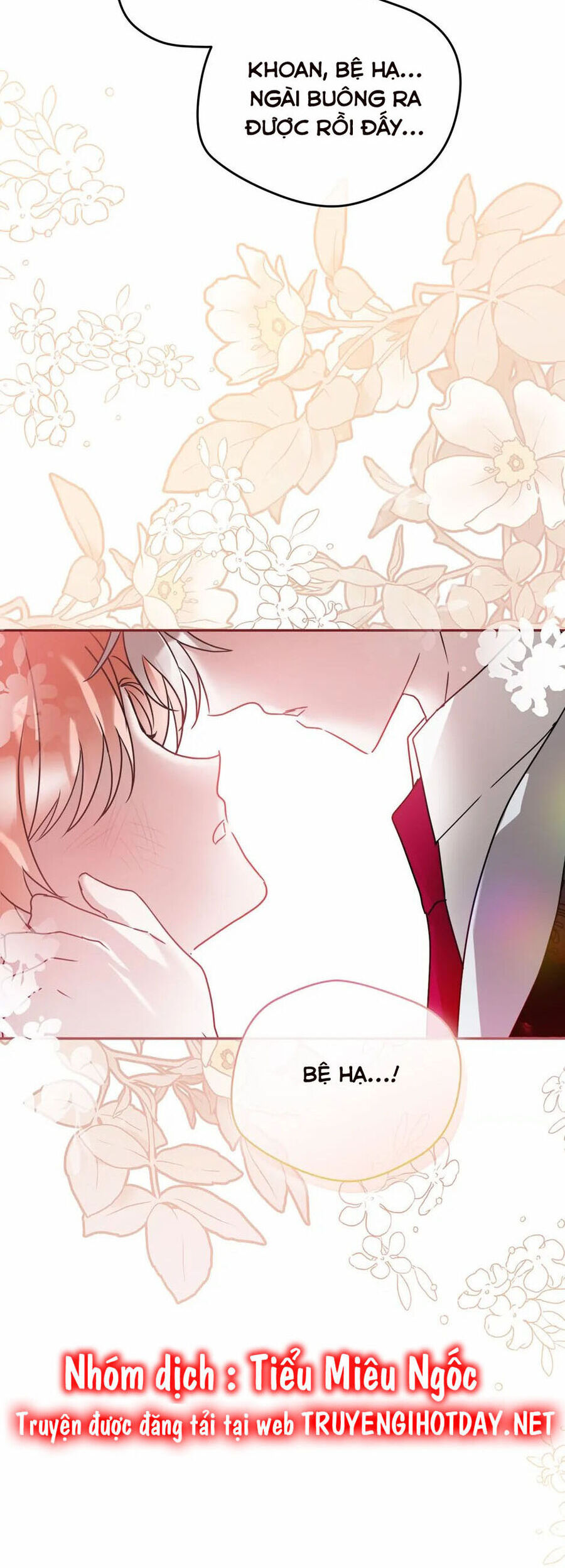 hoàng tử chuyển sinh trở thành người mạnh nhất thế giới nhờ vào sự hiểu biết về bug chapter 94 19