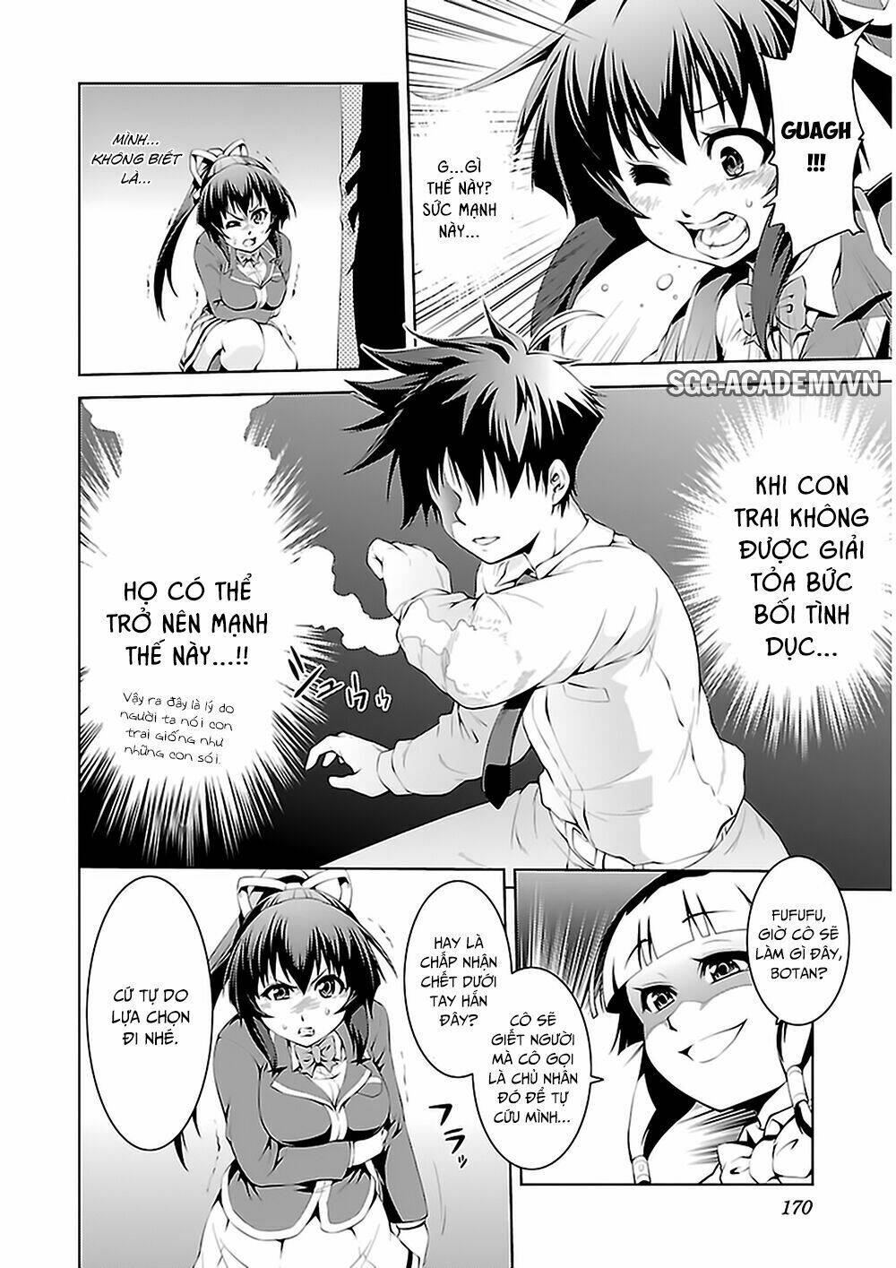 ninkoi - karenbo hichou chapter 5 22