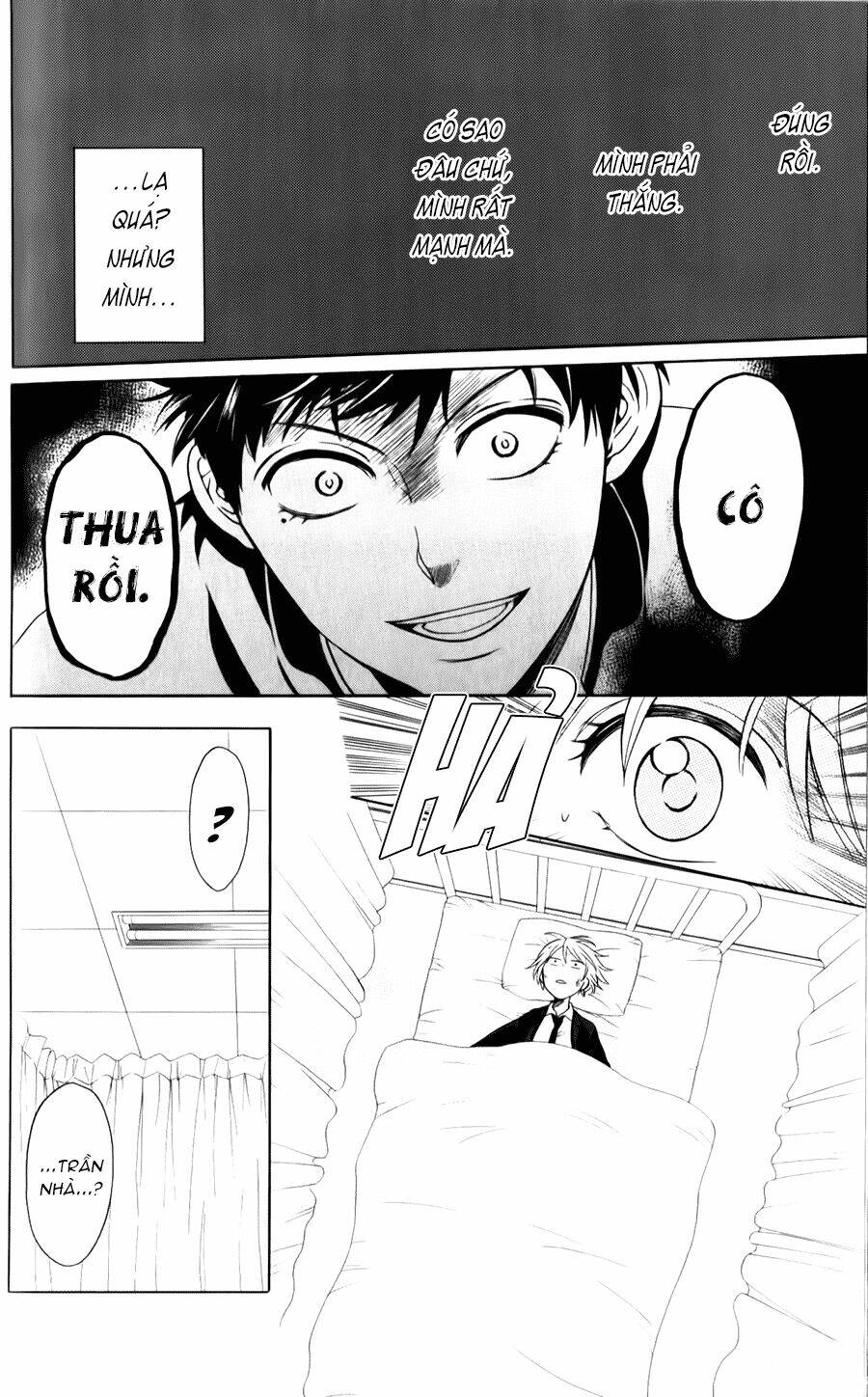 thầy giáo của tôi chapter 61 4