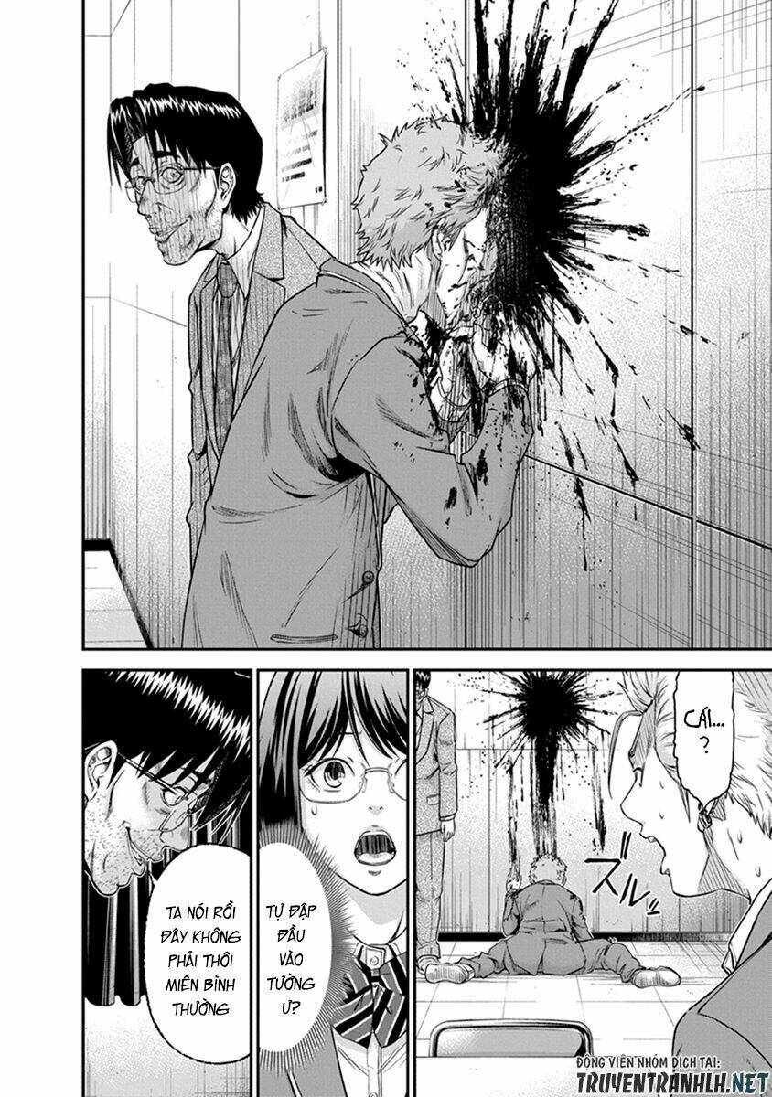 signal 100 chapter 1 35