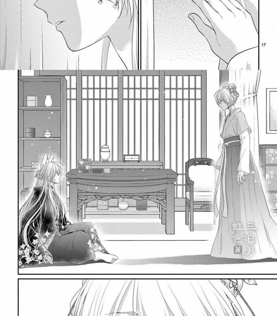 vua quái vật chapter 31 21