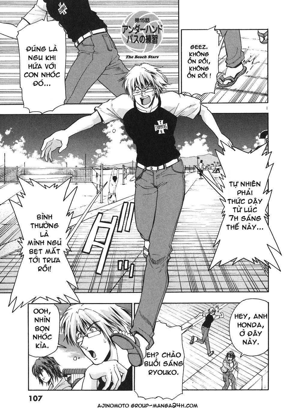 beach stars chapter 15 4