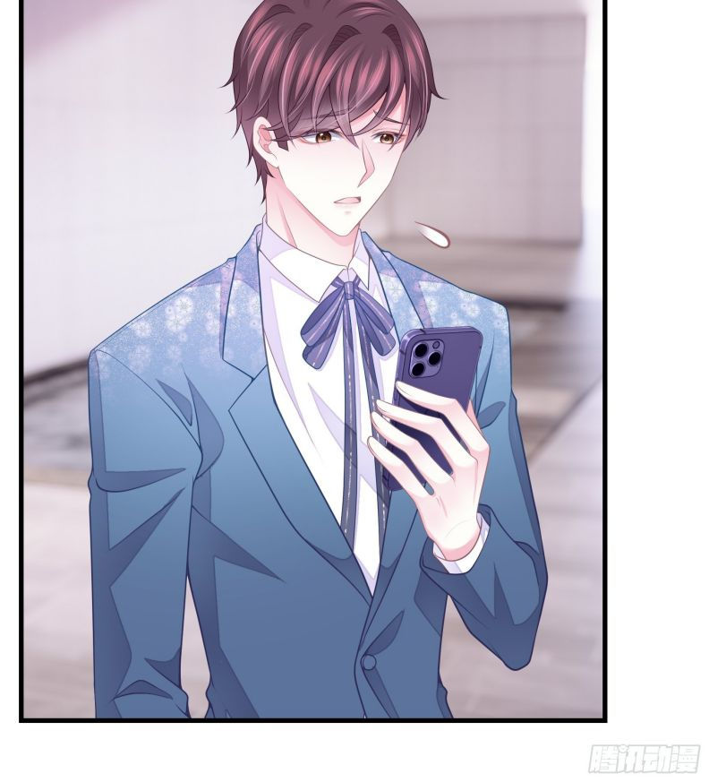 tôi nghi ngờ hệ thống thích tôi chapter 21 46