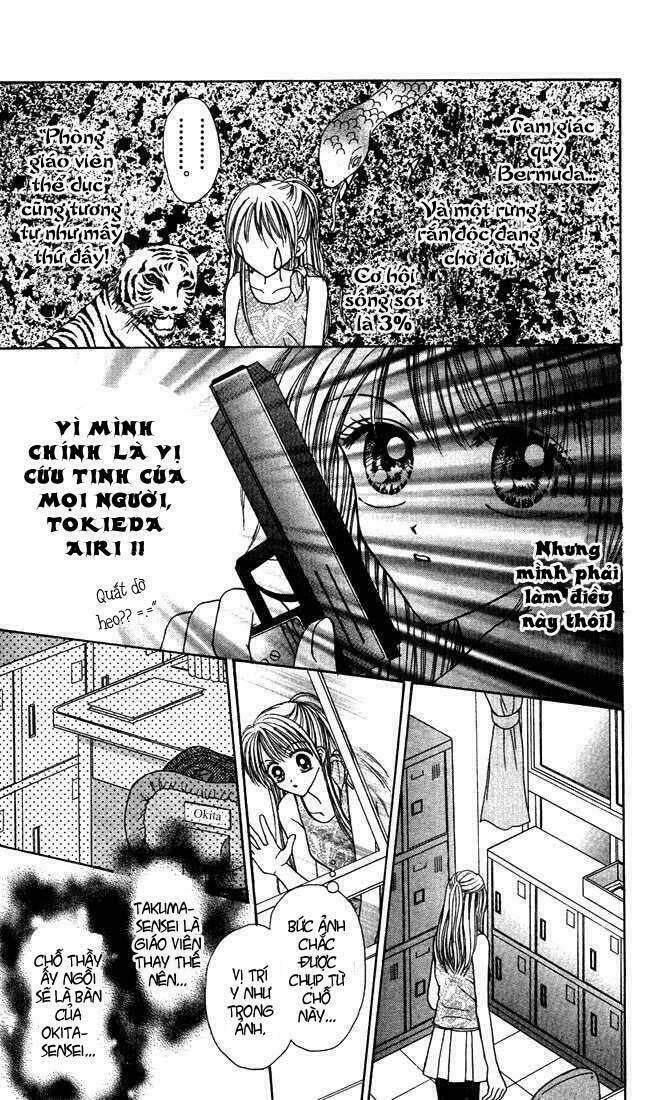 max lovely chapter 13 10