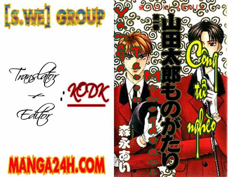 yamada tarou monogatari chapter 1.1 2