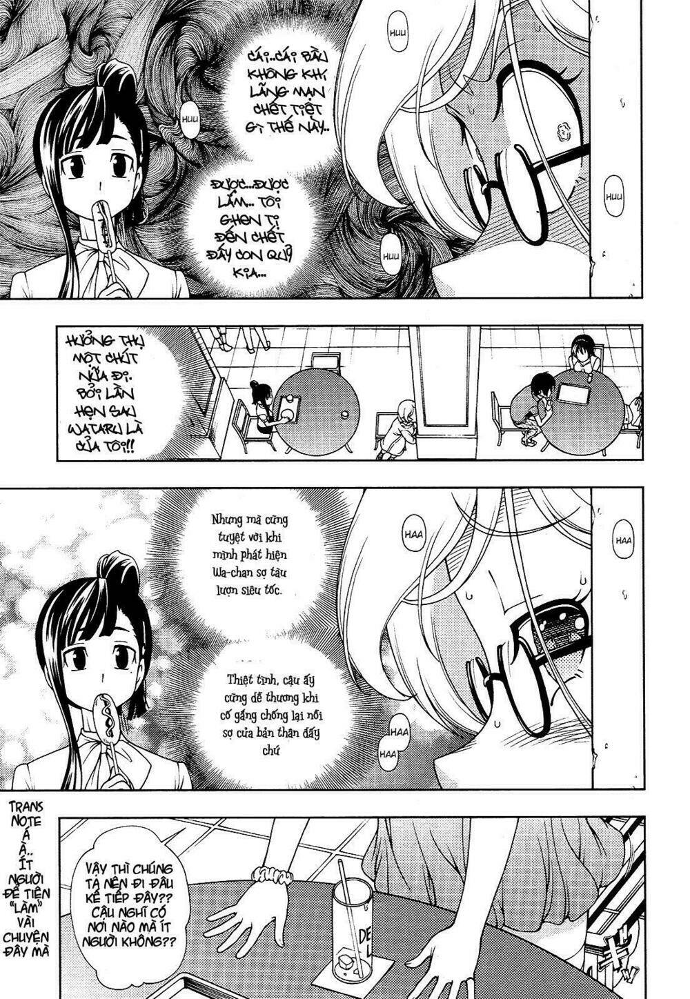 linazuke kyoutei chapter 13 17