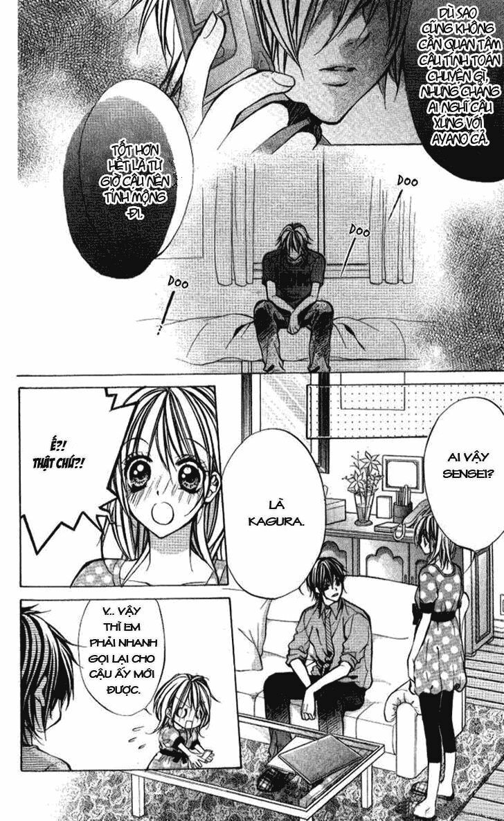 iinchou no himegoto chapter 2 25