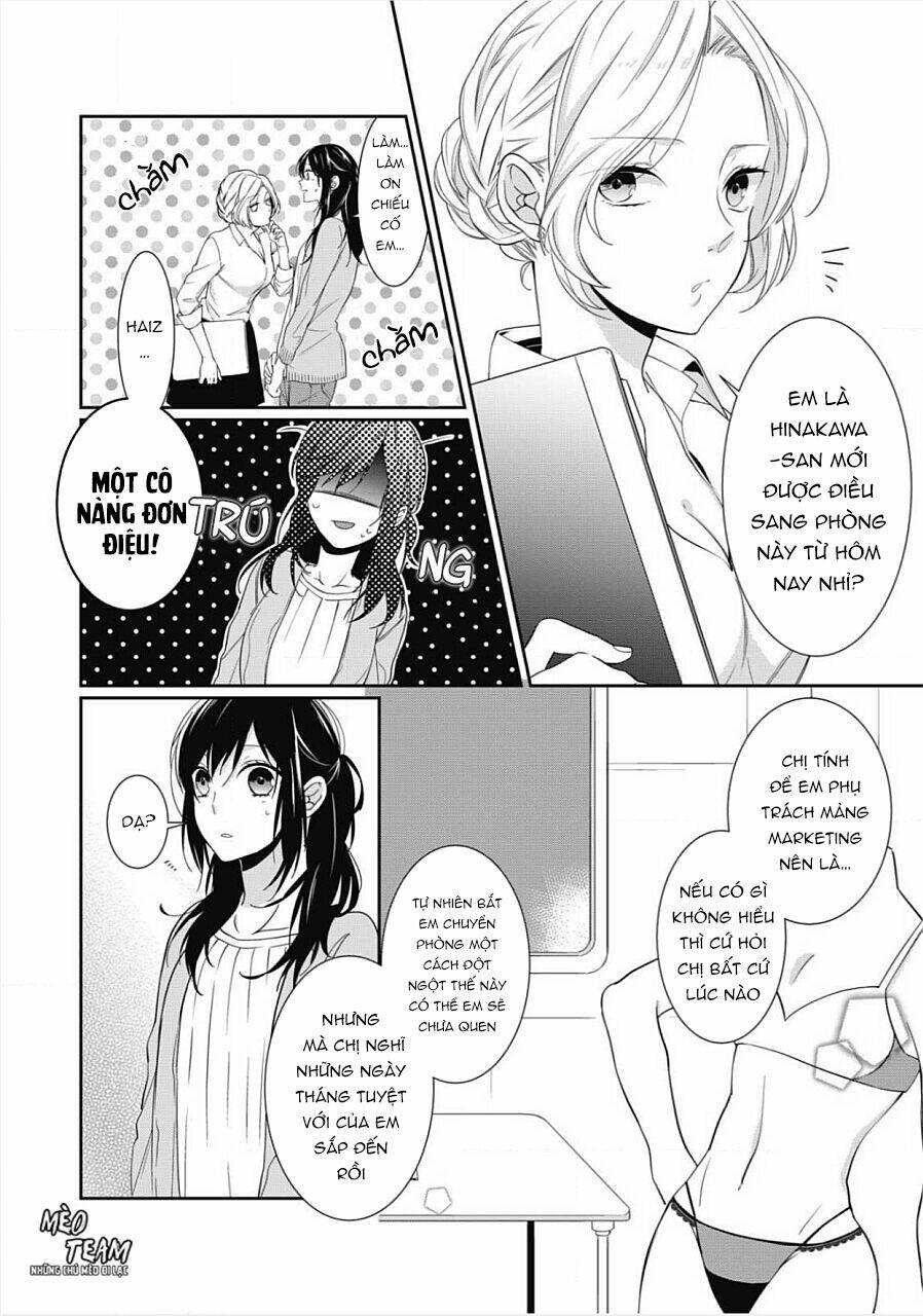 jyunai lingerie ~watashi no koto akichatta? chapter 1 13