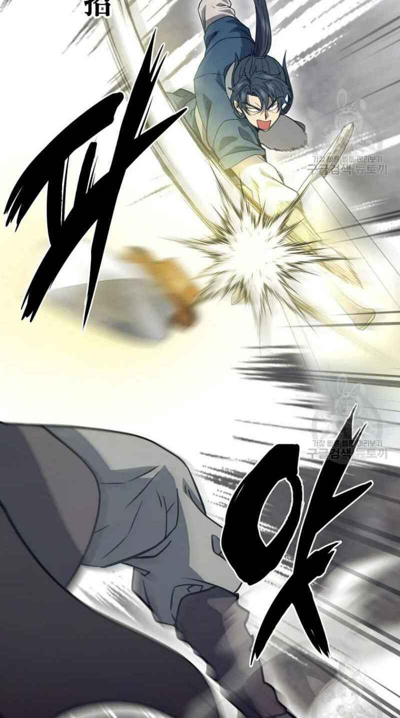 thiếu niên phương sĩ chapter 25 71