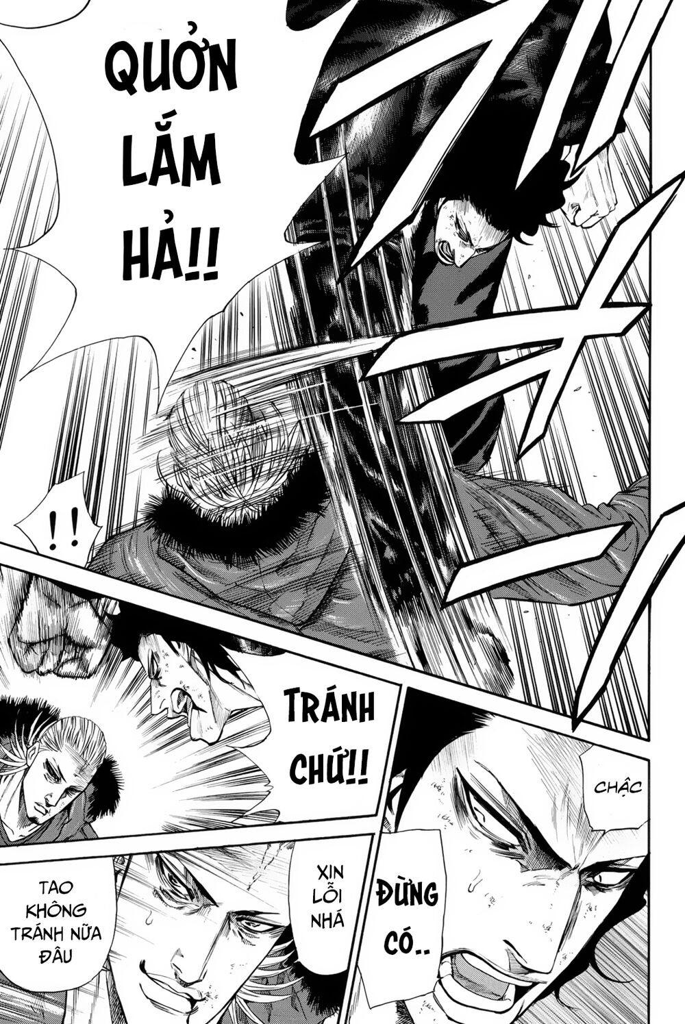 a-bout! chapter 154 6