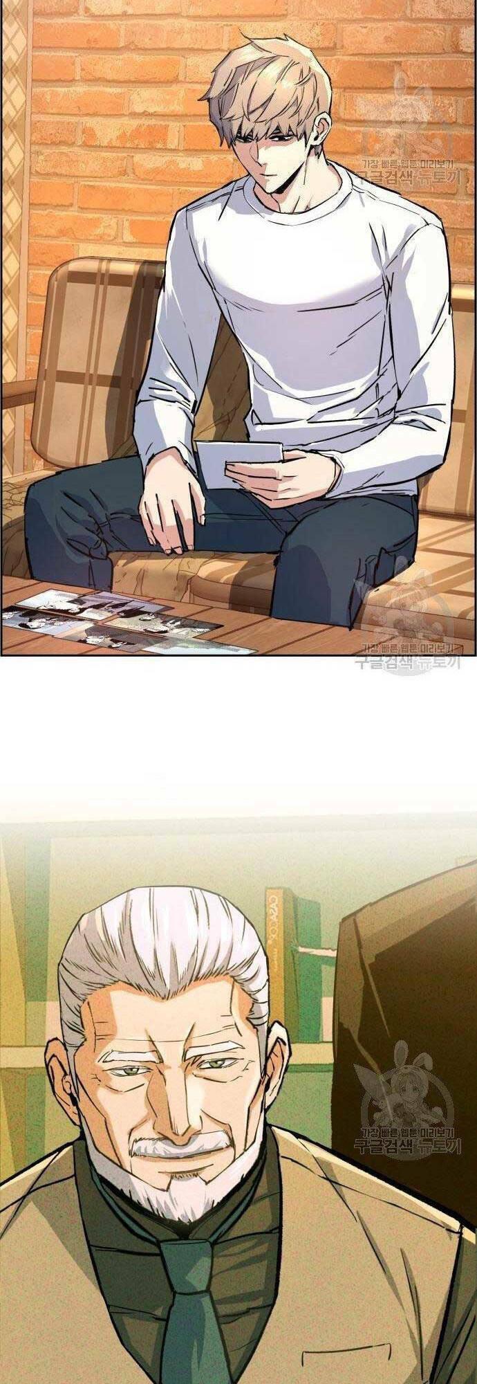 bạn học tôi là lính đánh thuê chapter 101 27