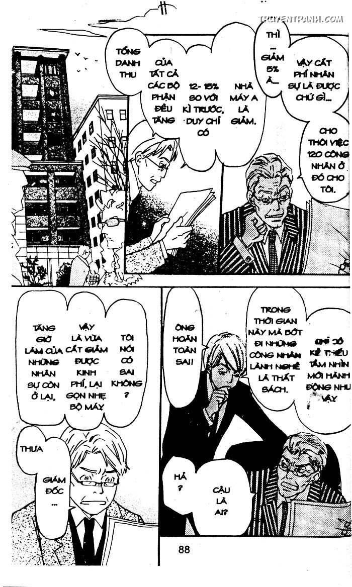 love n life chapter 57 12