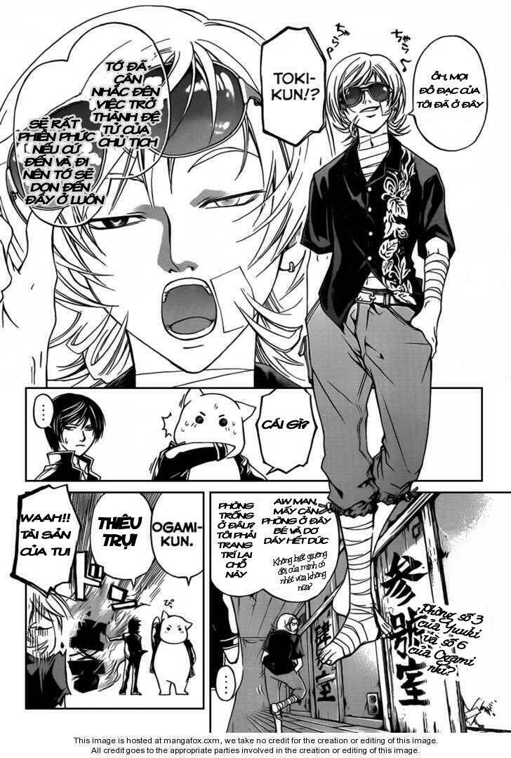 code breaker chapter 59 15