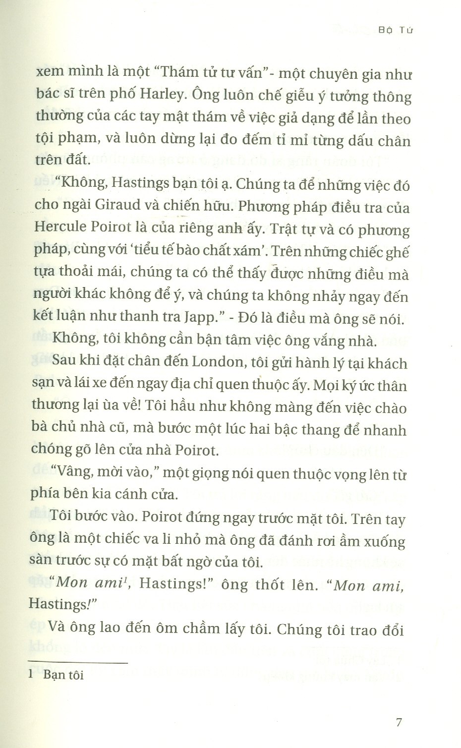 Bộ Tứ (Agatha Christie)